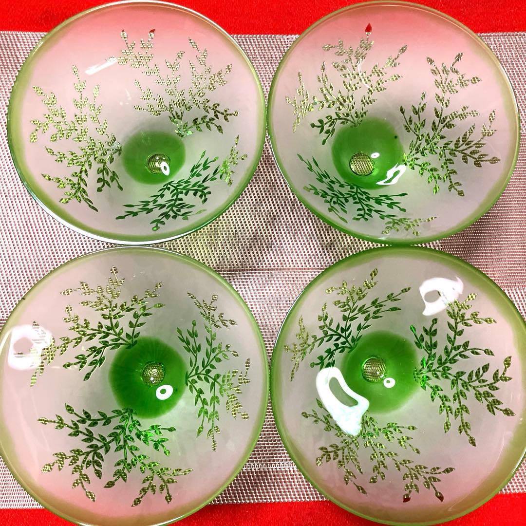 彫刻切子　エメラルドグリーン　サンドブラストデザートカップ　4客セット