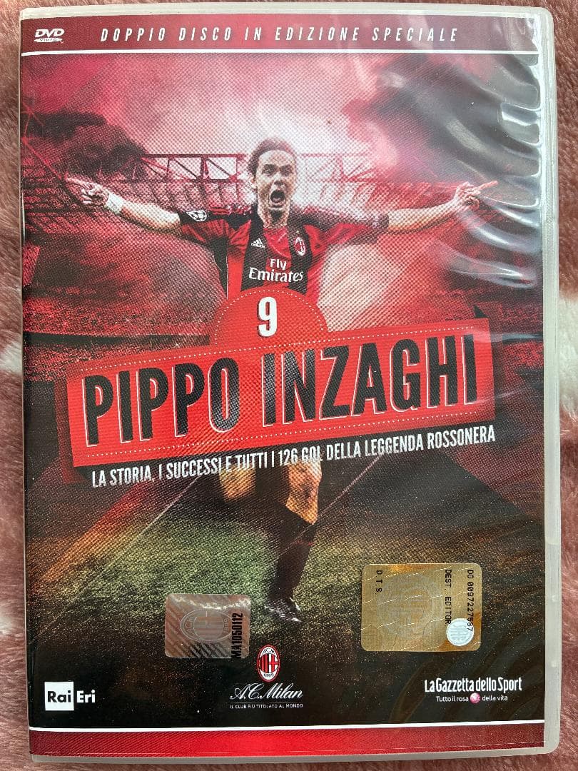 スポーツ・フィットネス BOX 2 DVD 9 FILIPPO PIPPO INZAGHI