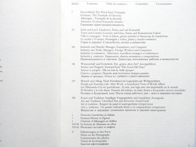 洋書◆ドイツ写真集 本 建物 風景 景色