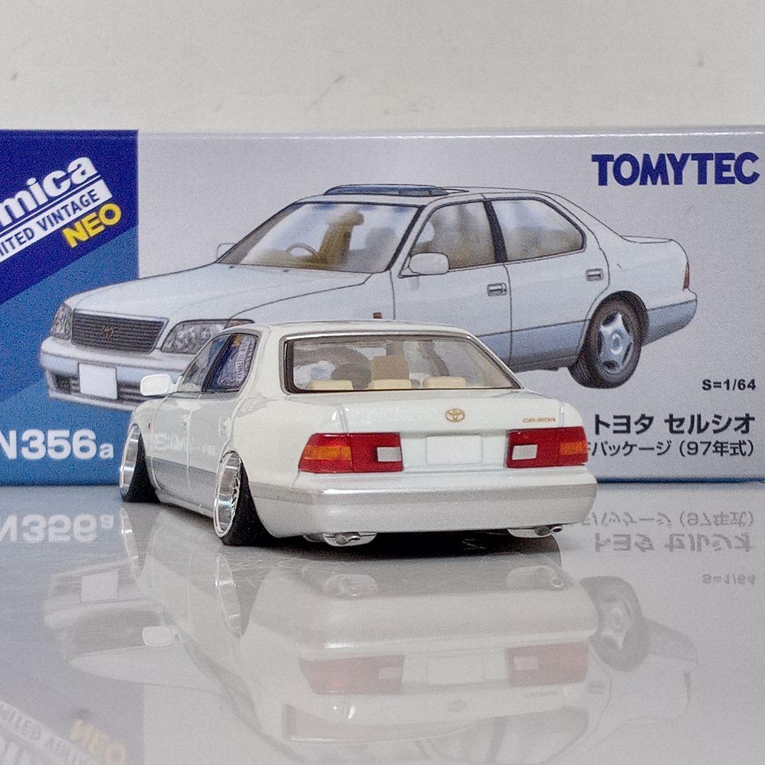EMITZさん専用 TLV LEXUS LS400 セルシオ 改 2台セット