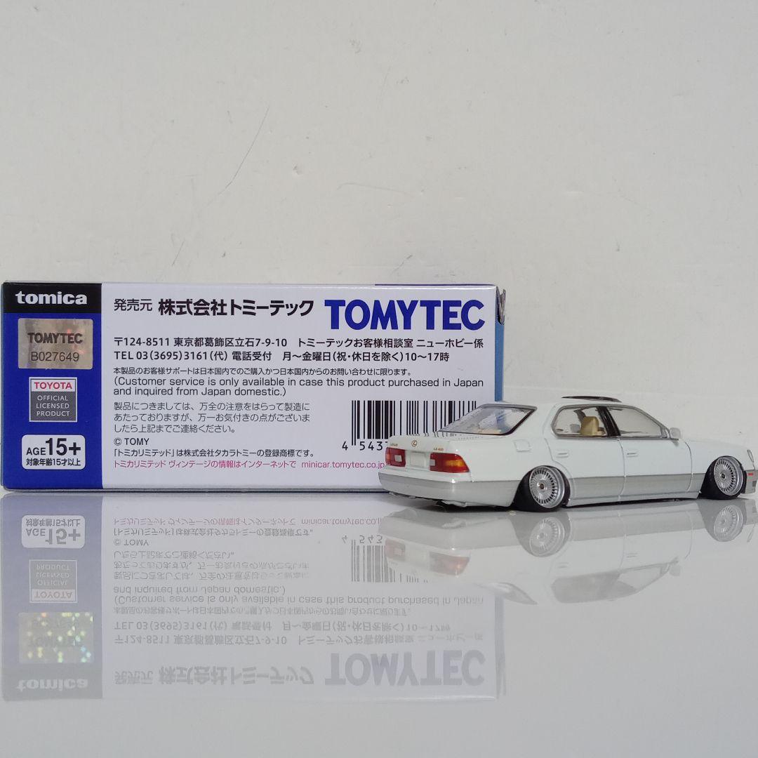 EMITZさん専用 TLV LEXUS LS400 セルシオ 改 2台セット