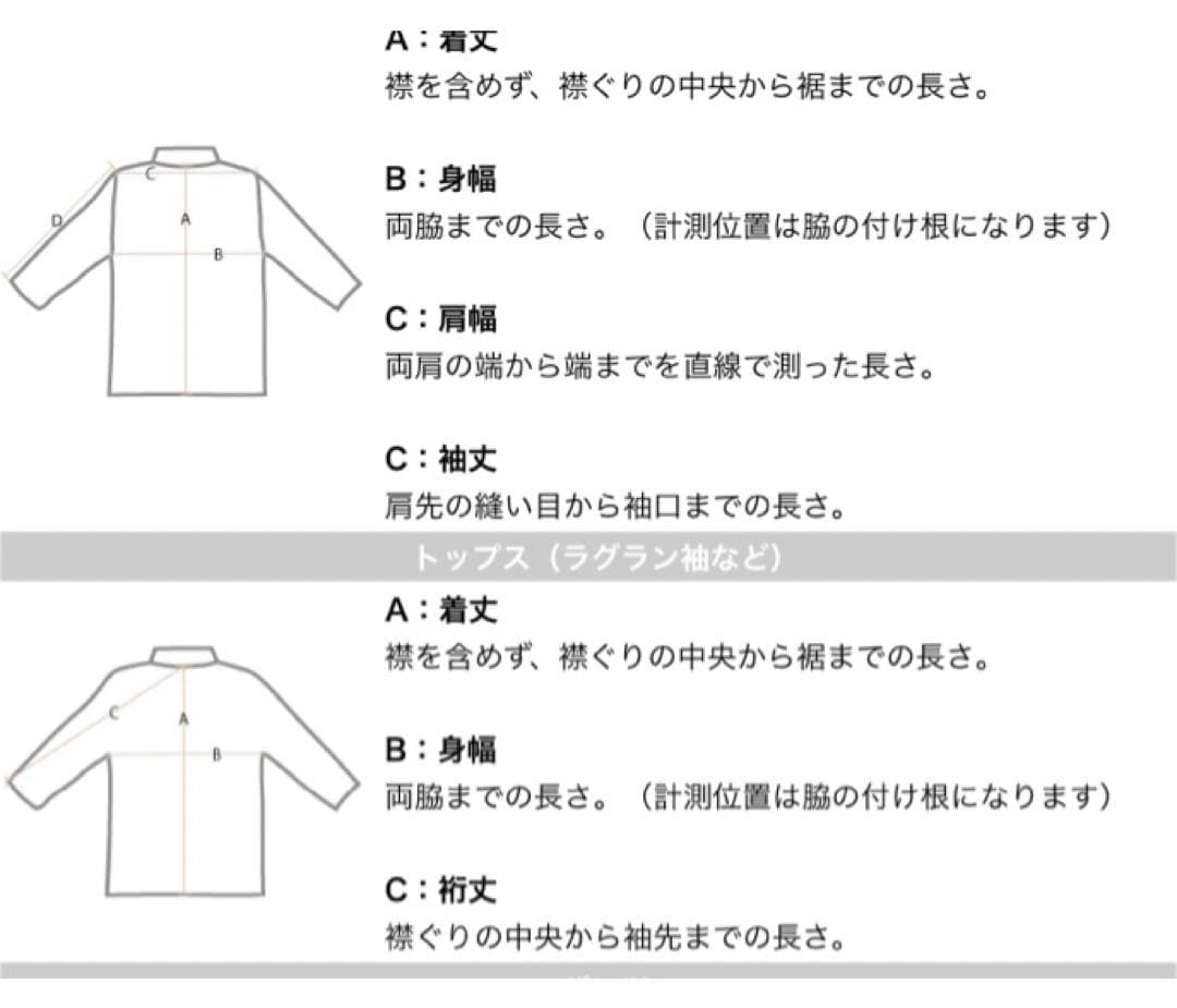 【未使用品】XLARGE BASEBALL SHIRT EMBROIDERED