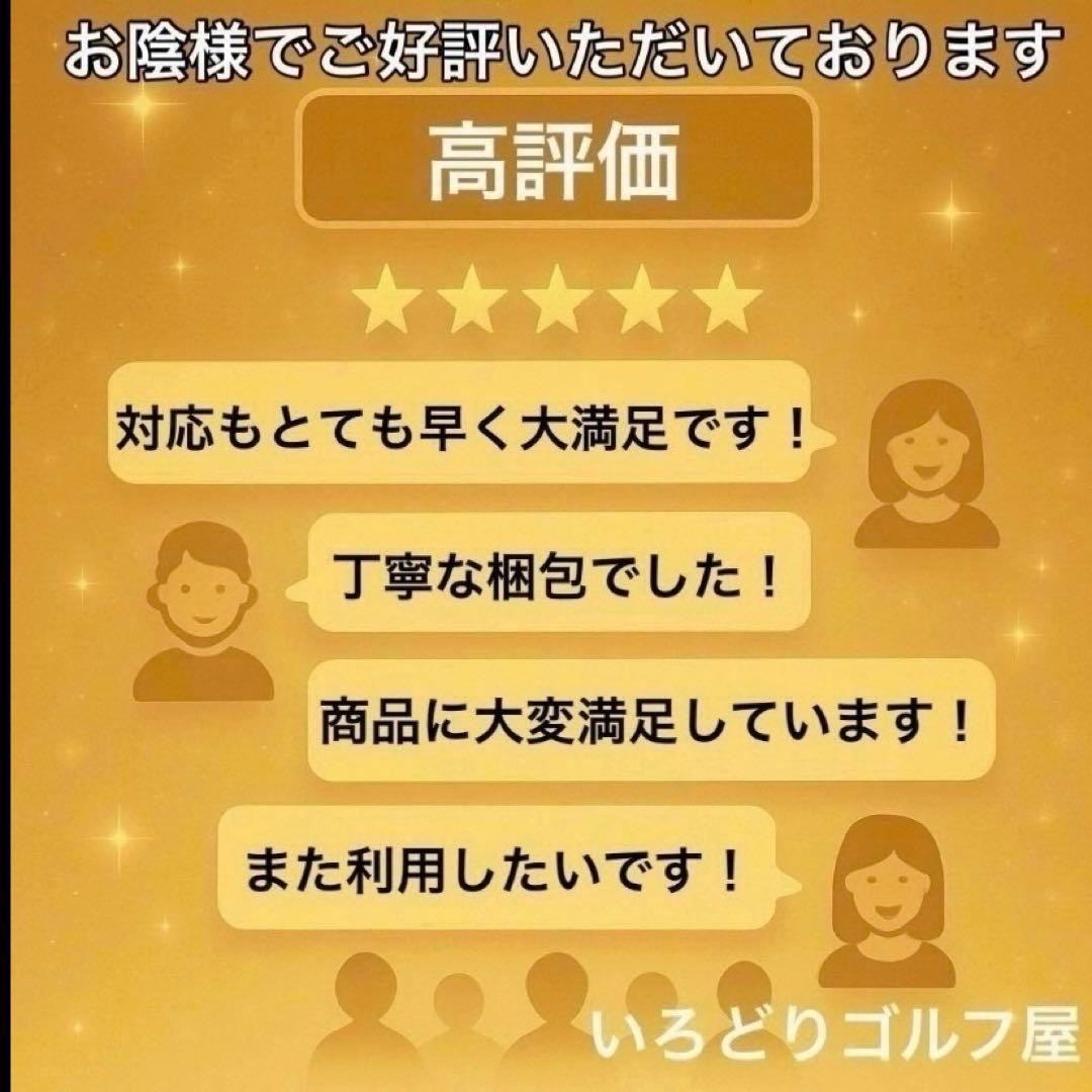 テーラーメイド バーナー ゴルフセット 9本 L 右 レディース クラブ