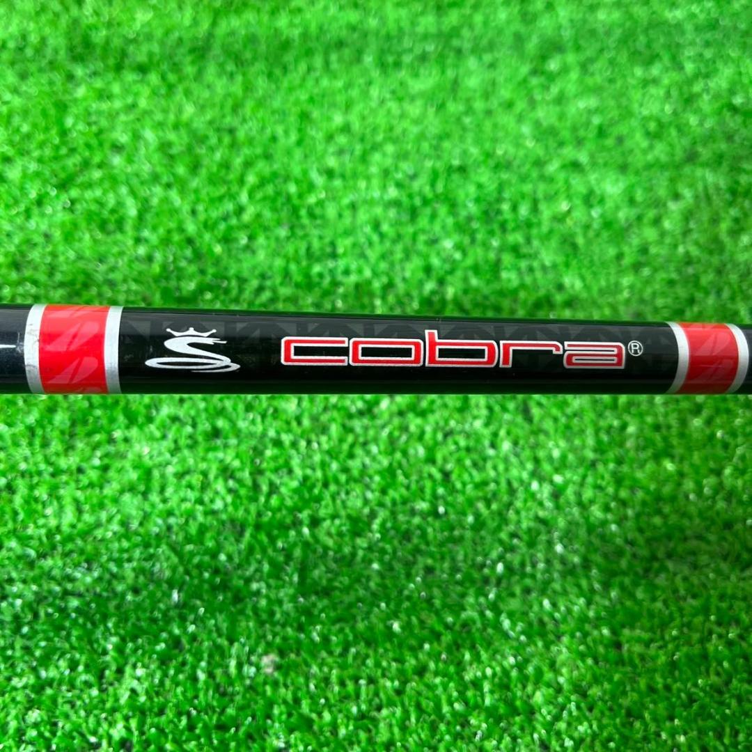 COBRA KING コブラキング S9 6本 純正カーボン メンズゴルフクラブ