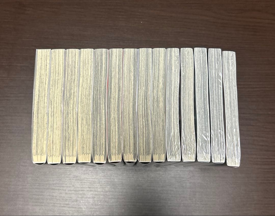 ガチアクタ1〜14巻