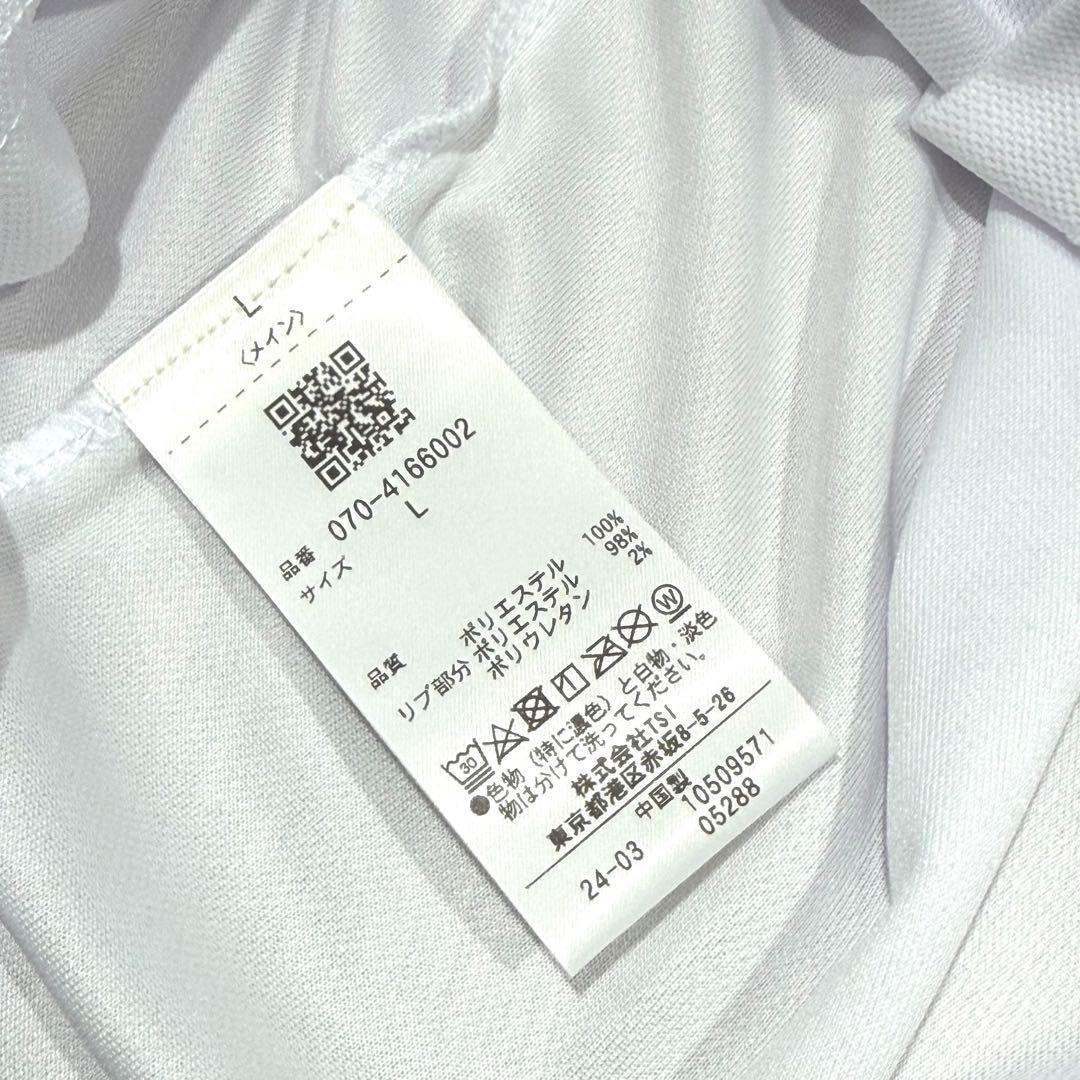 【未使用】定価1.5万円 STUDENTS モックネック カットソー メンズ