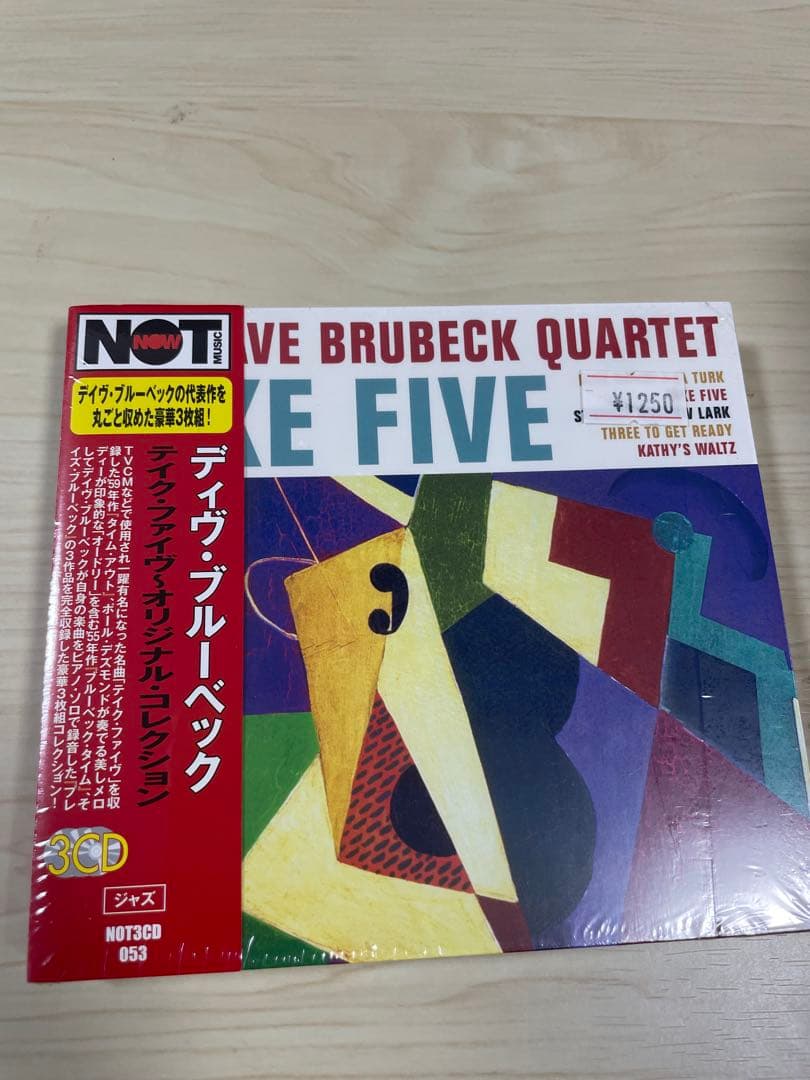 CDコレクション 11枚セット☆いろいろなジャンルで楽しめる☆