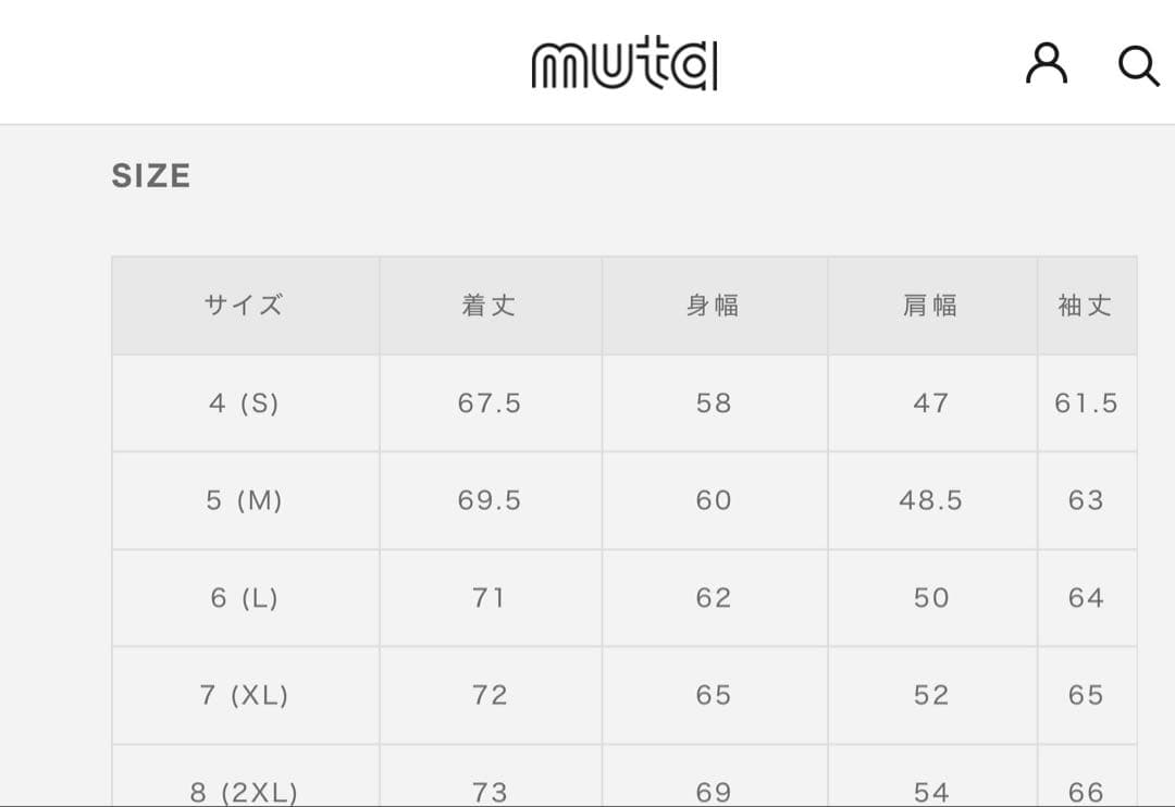 ✨新品未使用品✨MUTAMARIN ムータマリン　ゴルフ　トレーナー　パーカー