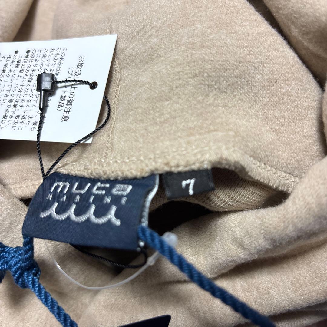 ✨新品未使用品✨MUTAMARIN ムータマリン　ゴルフ　トレーナー　パーカー