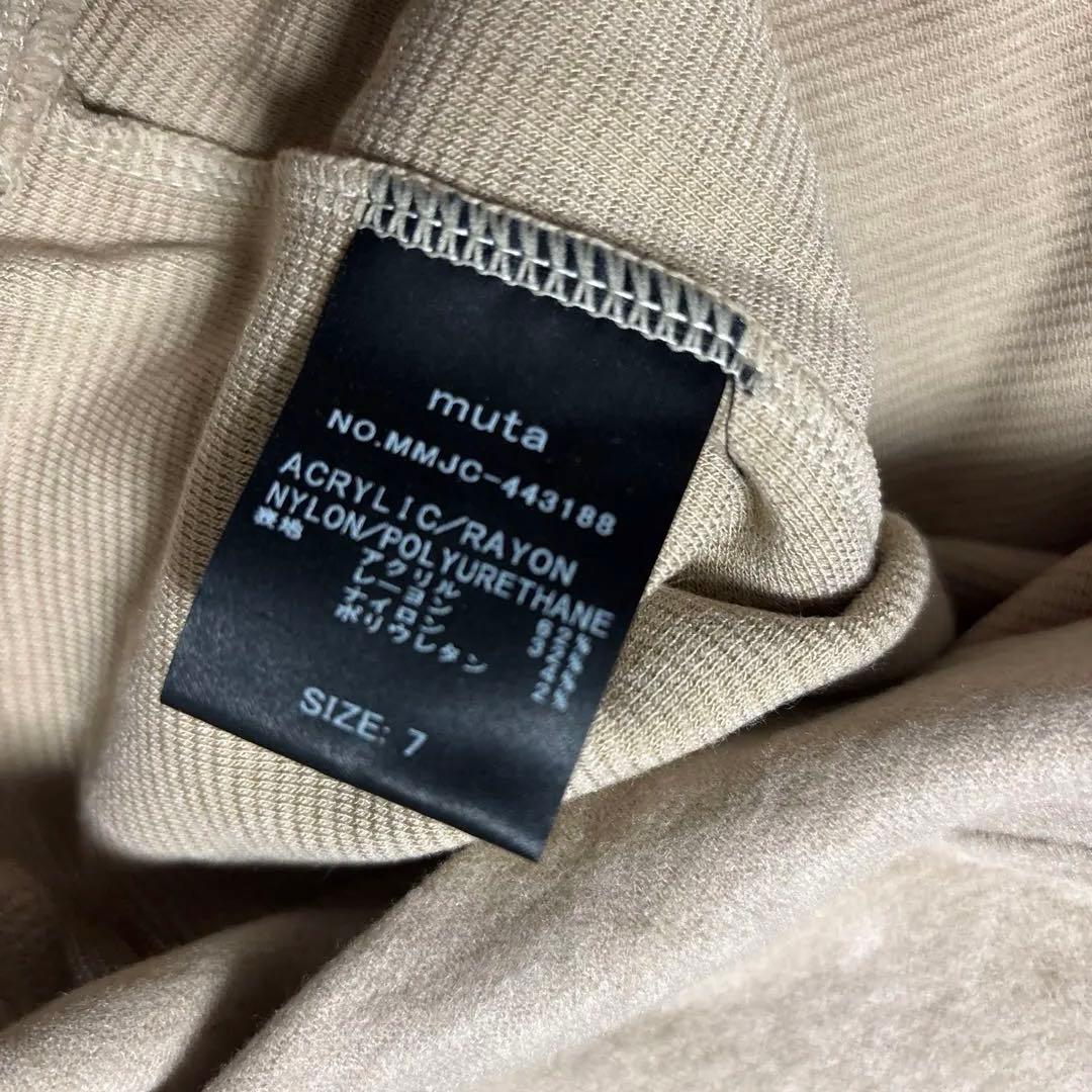 ✨新品未使用品✨MUTAMARIN ムータマリン　ゴルフ　トレーナー　パーカー