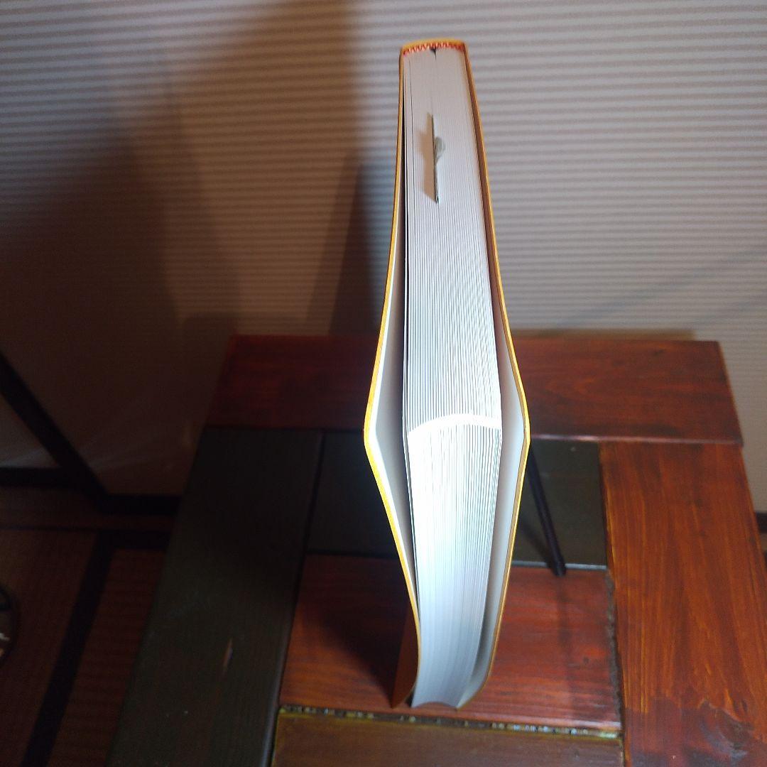 人体組織学　消化器