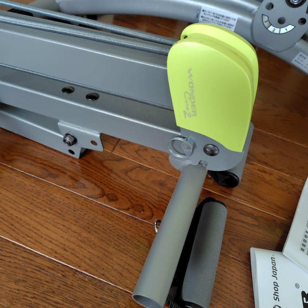 ワンダーコア2 トレーニング　エクササイズに！5月11日迄格安出品