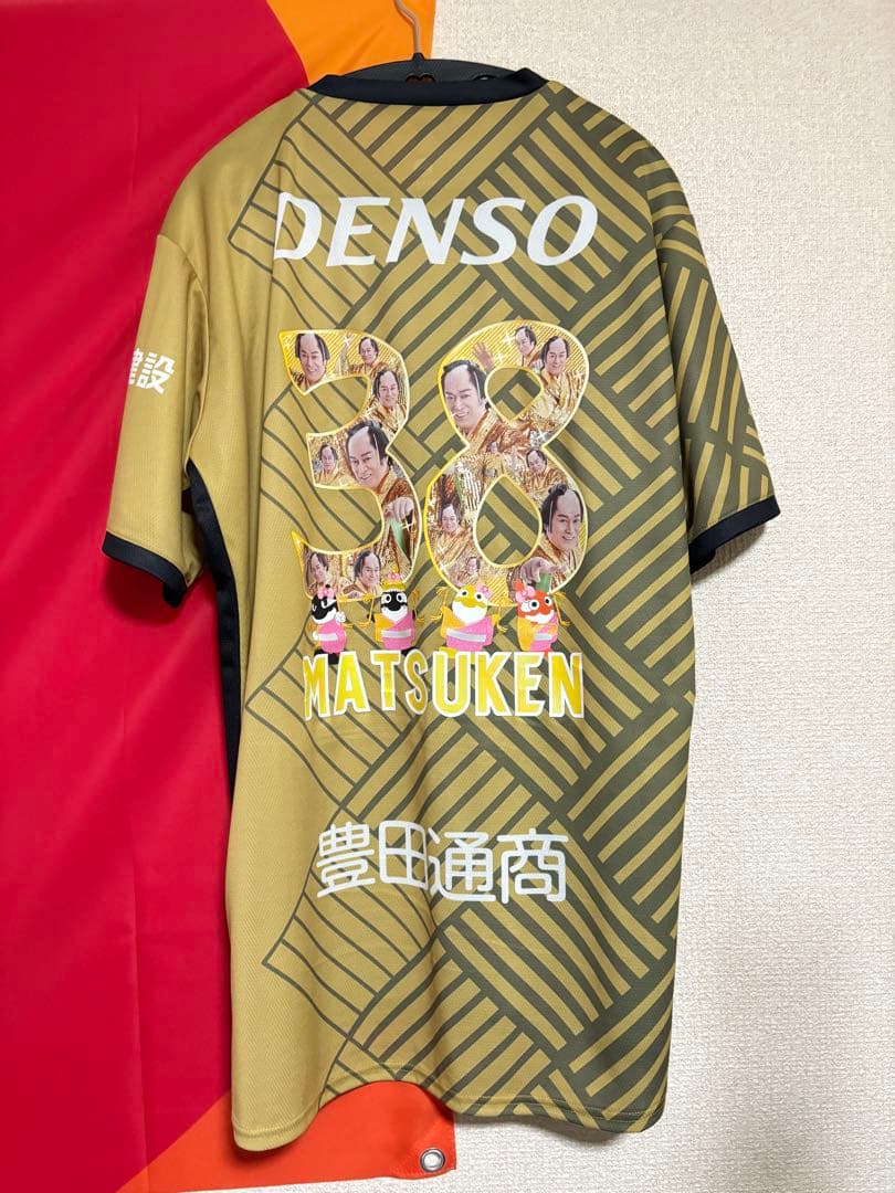 名古屋グランパス ユニフォーム MATSUKEN 38 ゴールド 3XL
