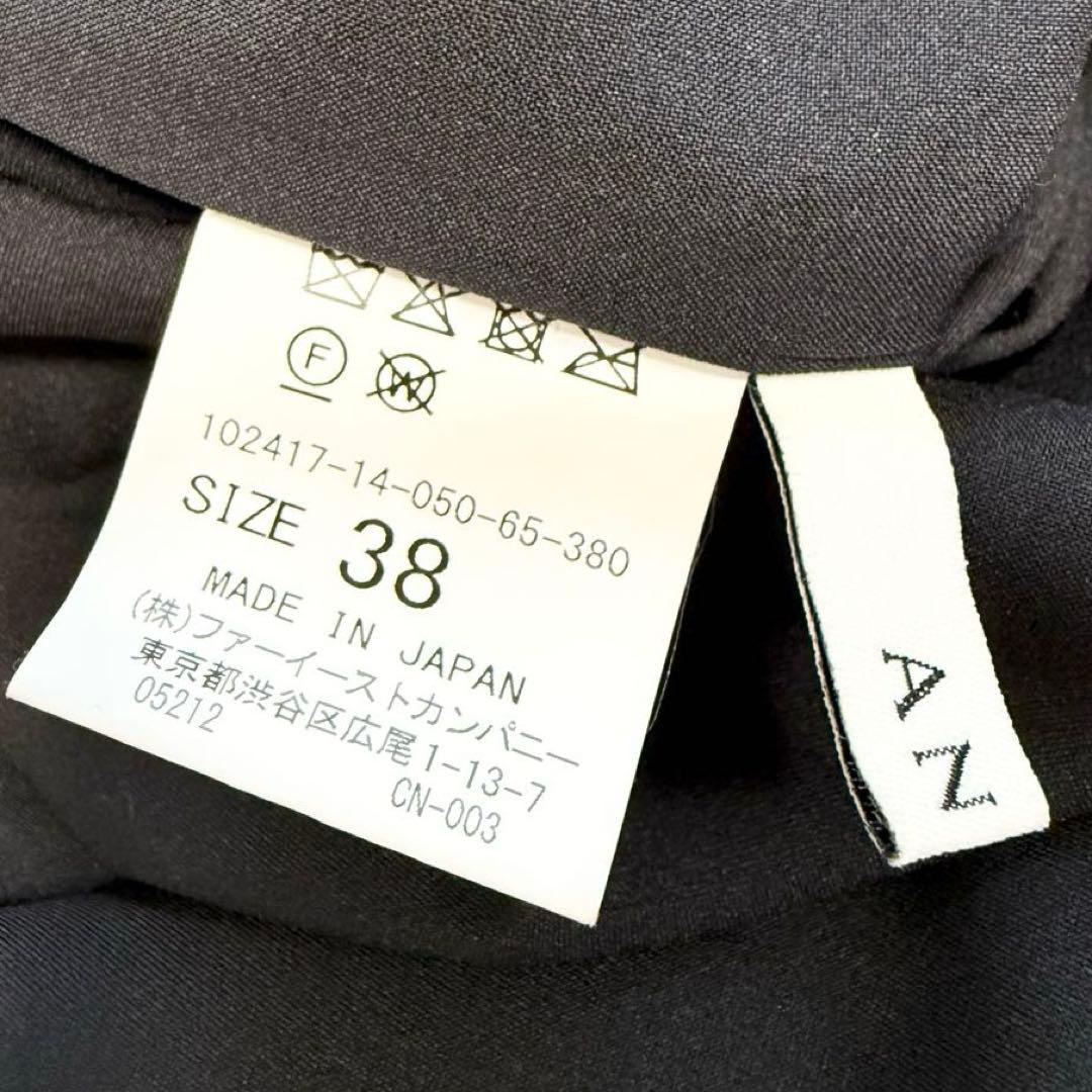 【極美品✨】アナイ シアードビービジューカラーワンピース38ネイビー 2024