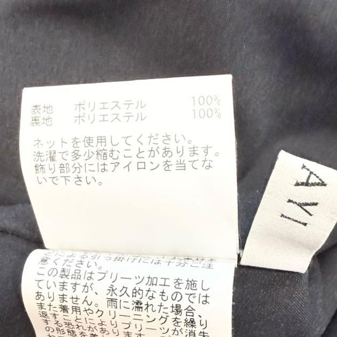 【極美品✨】アナイ シアードビービジューカラーワンピース38ネイビー 2024