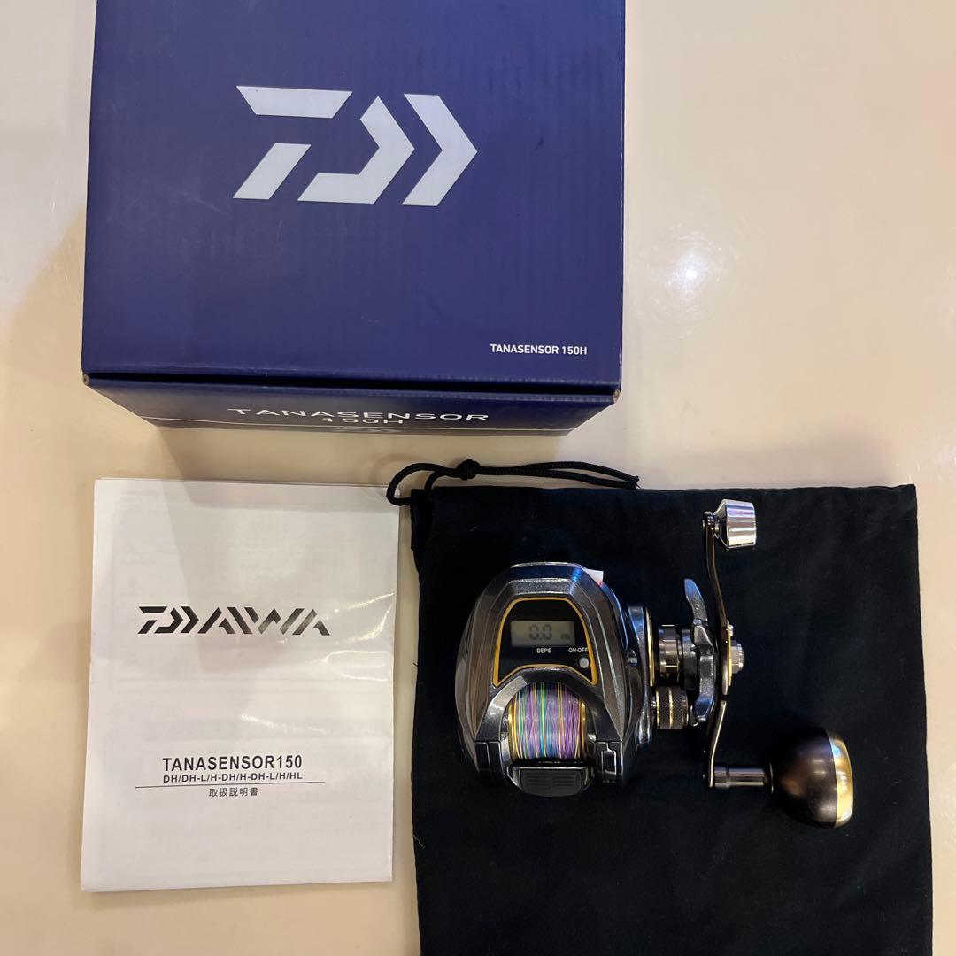 TANASENSOR 150H デジタルリール