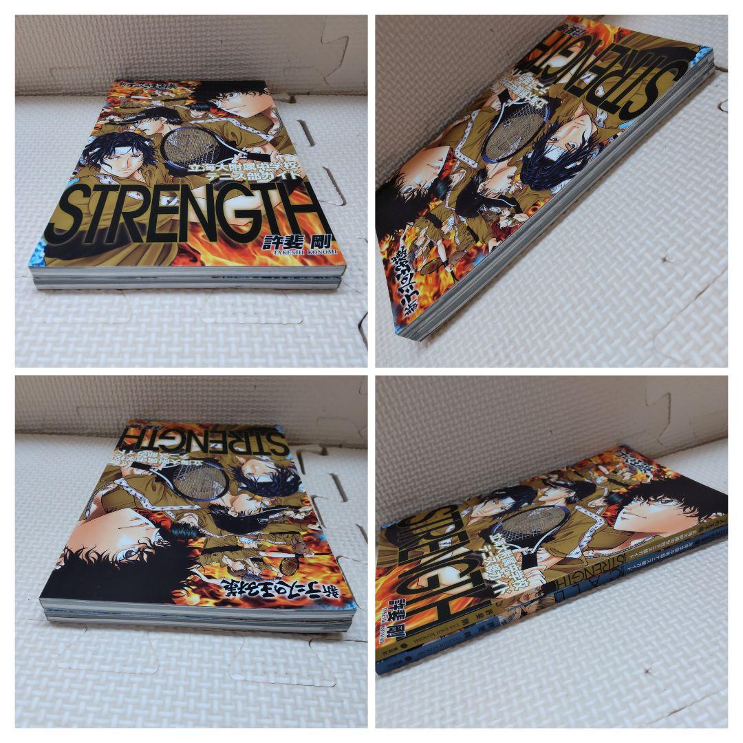 テニスの王子様　新テニㇲの王子様　公式ファンブック　ぺアプリ　イラスト集