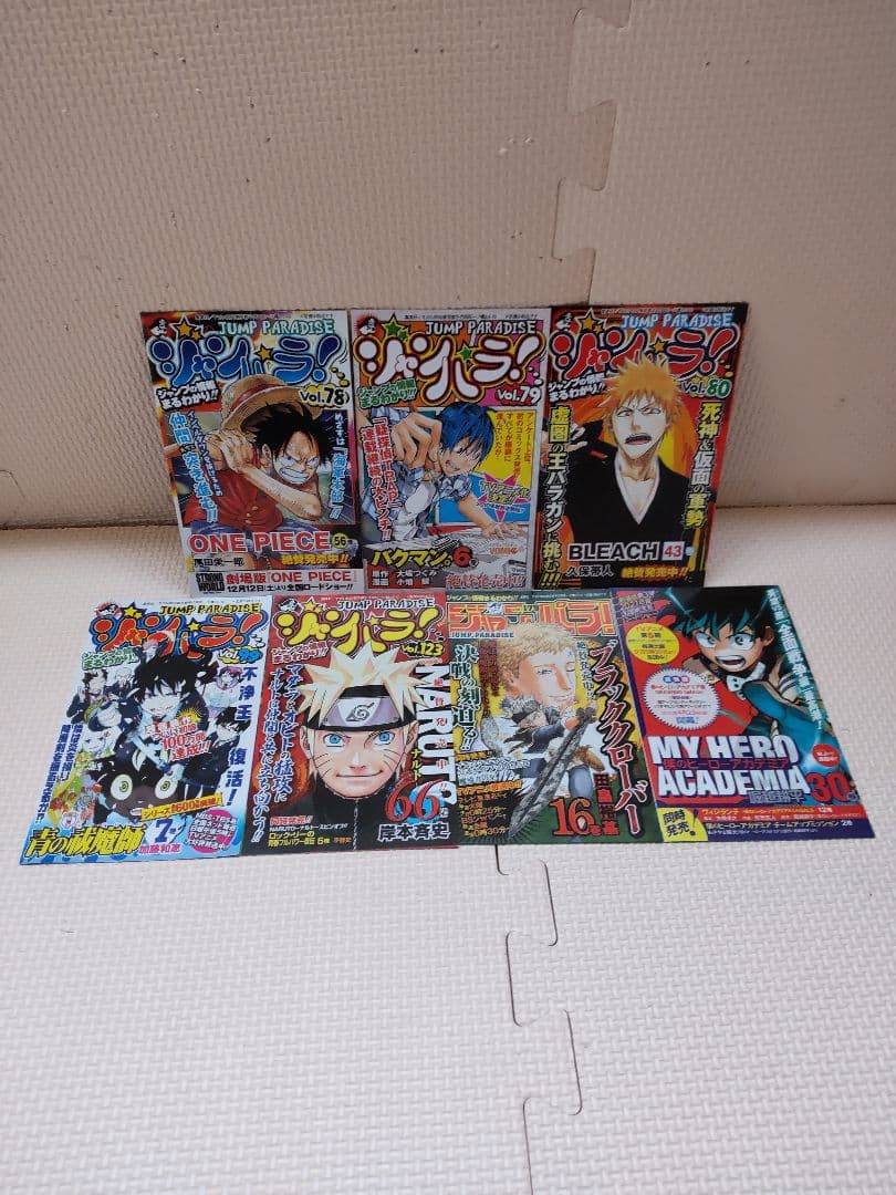 テニスの王子様　新テニㇲの王子様　公式ファンブック　ぺアプリ　イラスト集