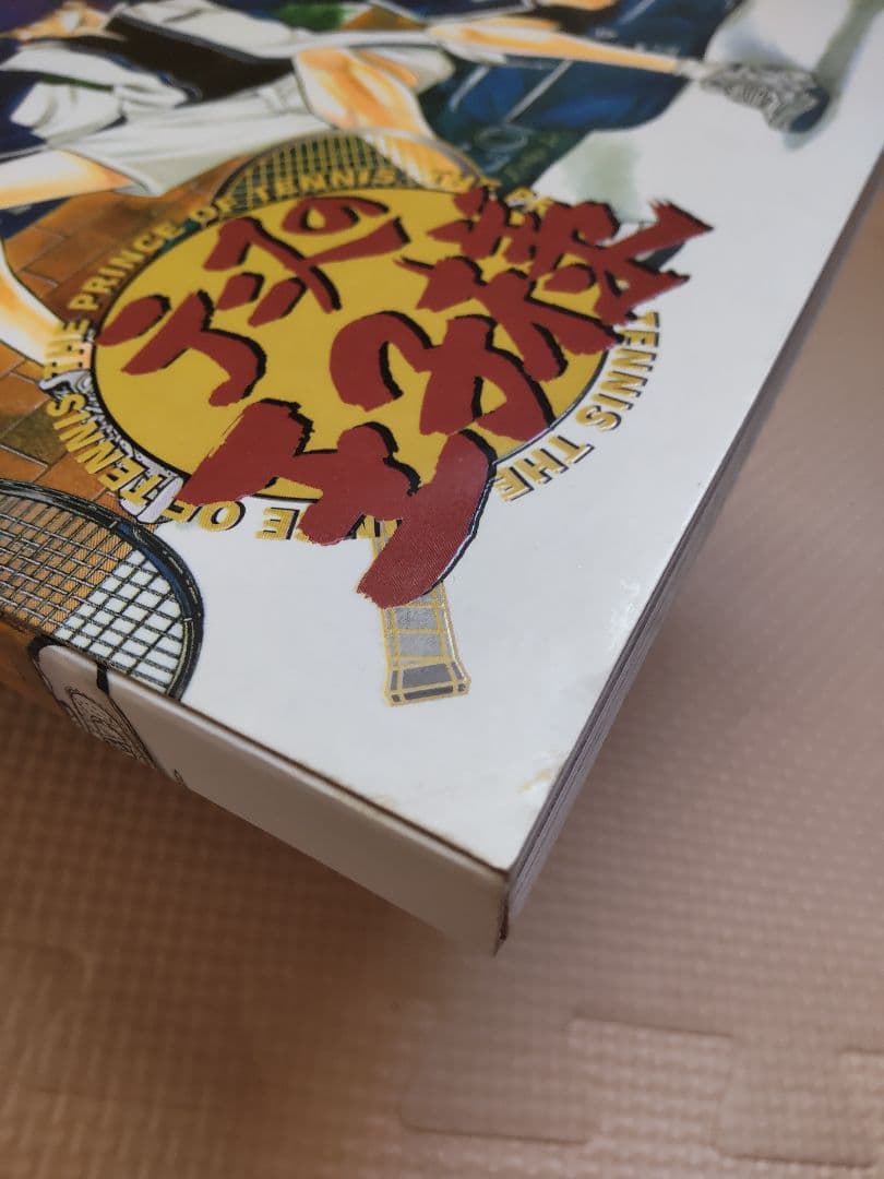 テニスの王子様　新テニㇲの王子様　公式ファンブック　ぺアプリ　イラスト集