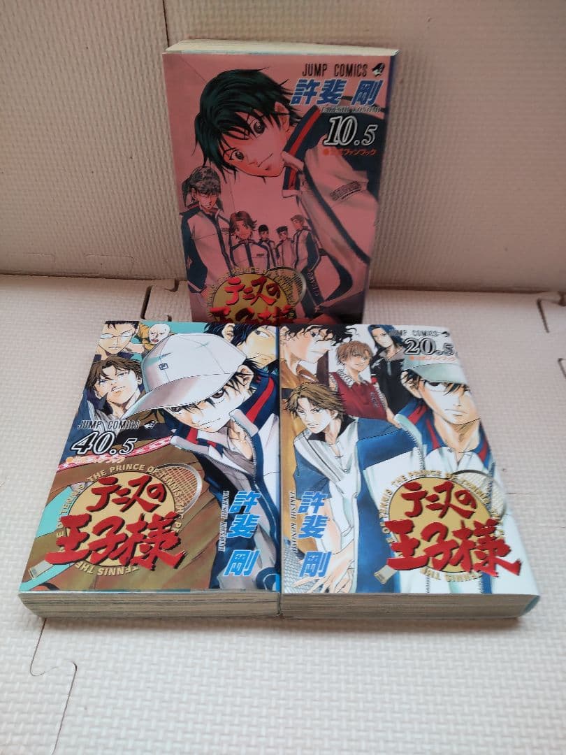 テニスの王子様　新テニㇲの王子様　公式ファンブック　ぺアプリ　イラスト集