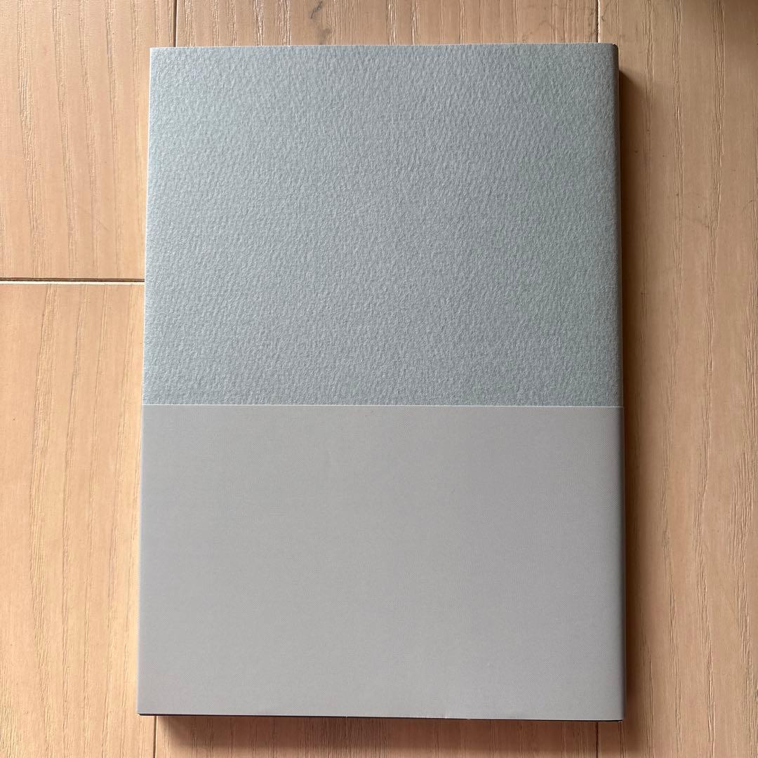 Distinction I ~IV, S, Vocabularist 6冊セット