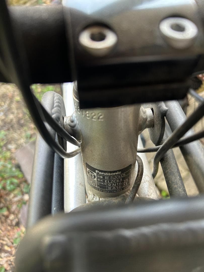 値下げ！【希少コラボ】パナソニック × BEAMS 電動アシスト自転車 BP