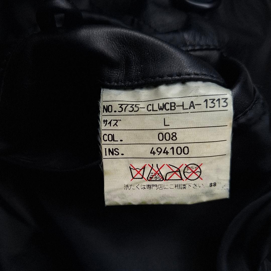 【希少/馬革】  レザーコート ジャケット 本革 黒 L