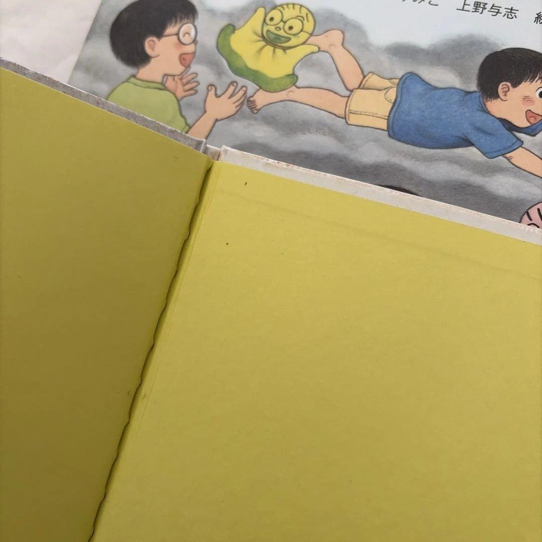 わんぱくだん　16冊セット　＊バラ売り不可