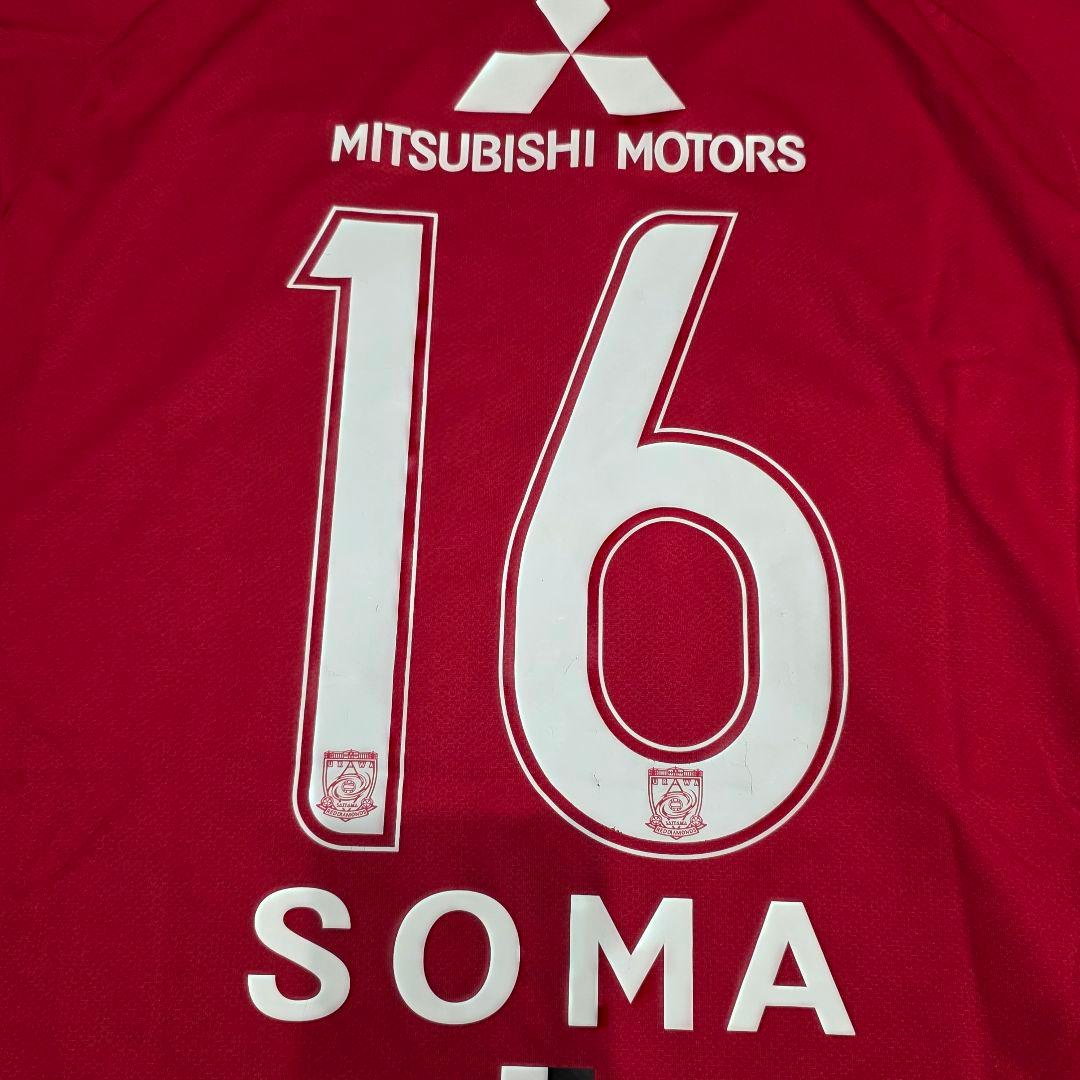 浦和レッズ　2008　相馬崇人　ユニフォーム　XL　NIKE　ナイキ　ホーム