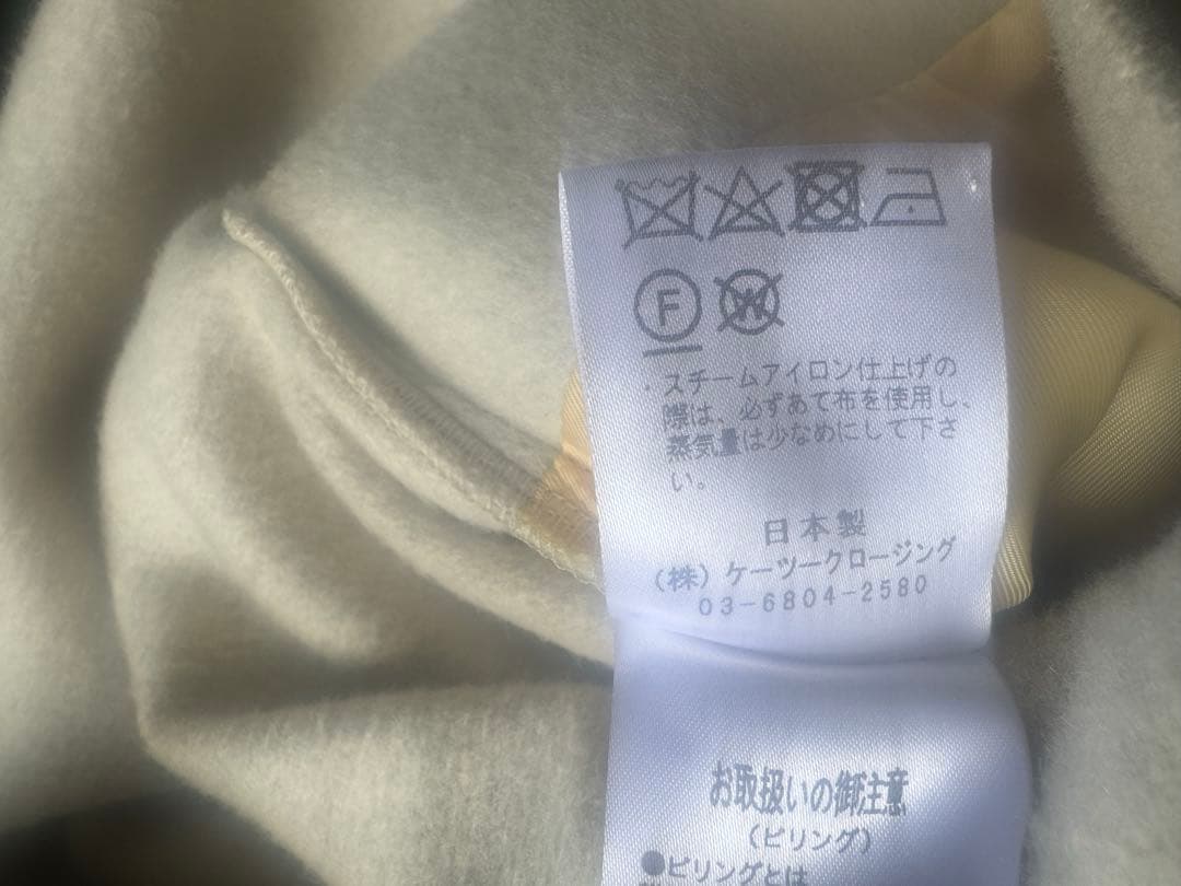 yori フード付きライトベージュポンチョ