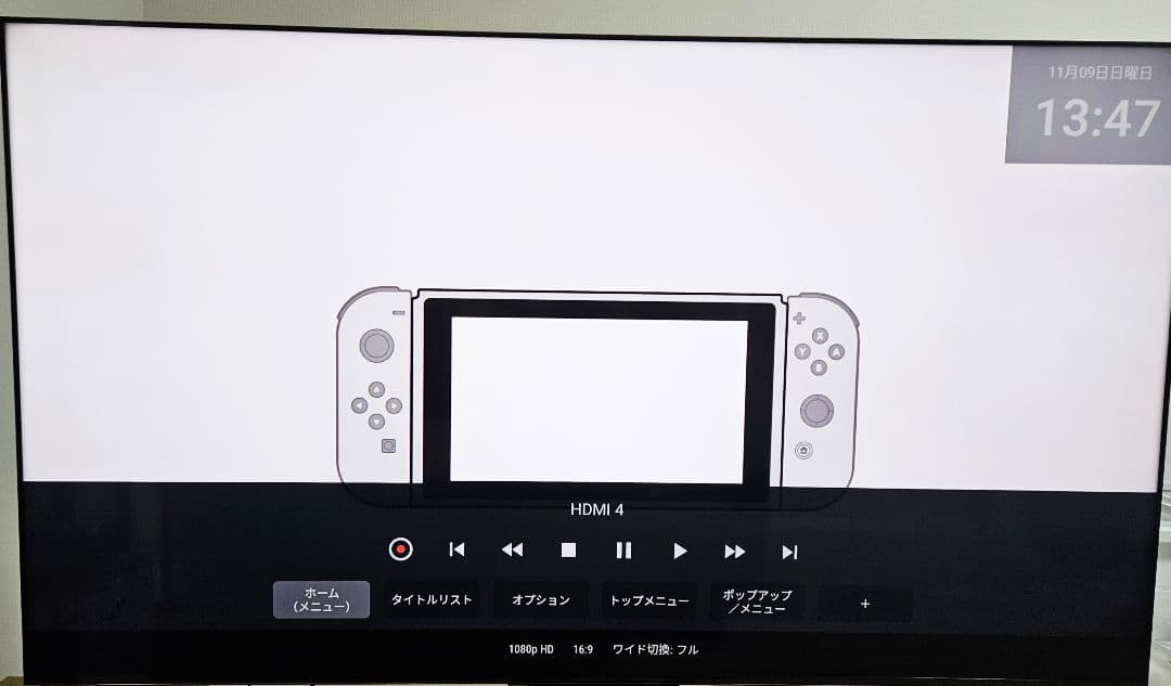 【純正ケース付き】Nintendo Switch 本体 HAC-001