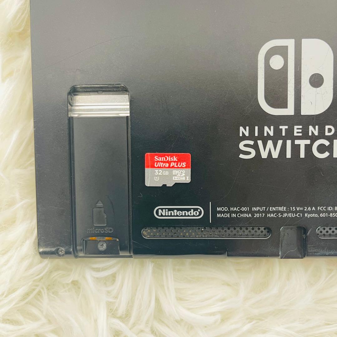Nintendo Switch 本体 ジョイコン 動作OK 任天堂 スイッチ