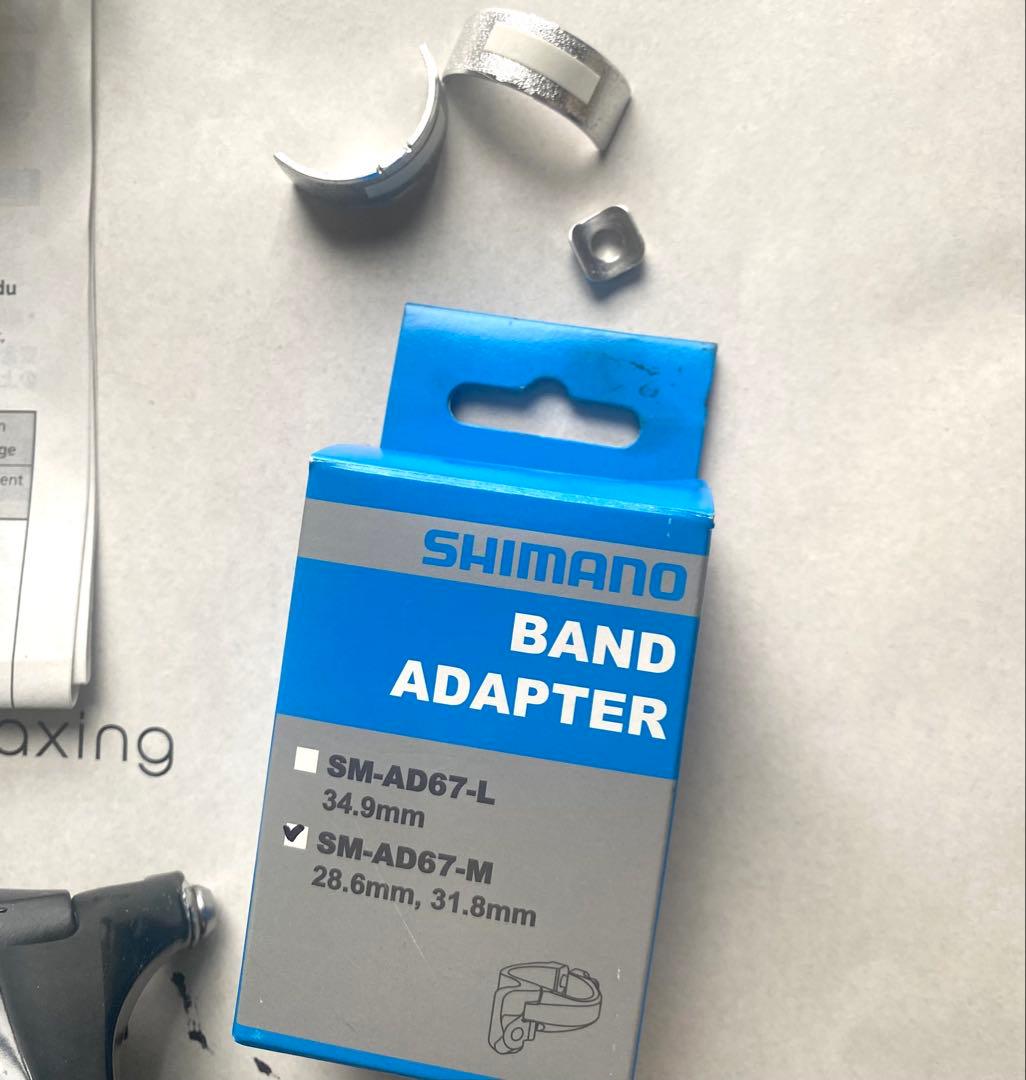 SHIMANO 105 シフターセット（コントロールレバー）ST-5800