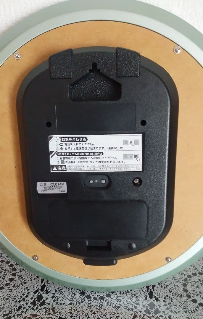 ピーターラビット希少な置き時計&掛け時計、直径32,5センチ 美品