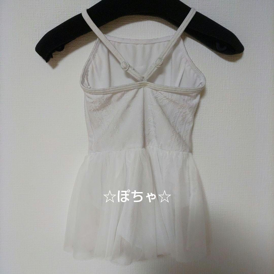 ☆新品未使用☆チャコット☆Kids☆スカート付レオタード☆パールグレー☆120K