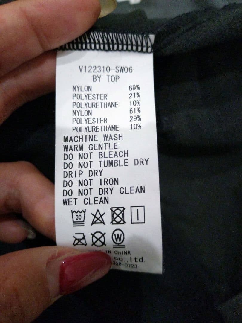 Vitwelve ジャケット オリーブグリーン/ブラック