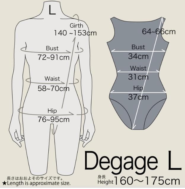 unoa ウノア レオタード バレエ L 【Bohemian blossom 】