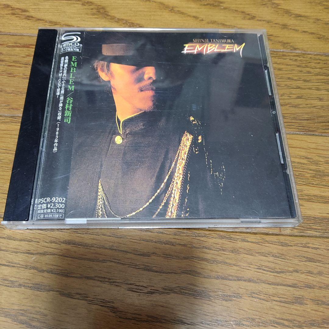 谷村新司 アルバム7枚セット