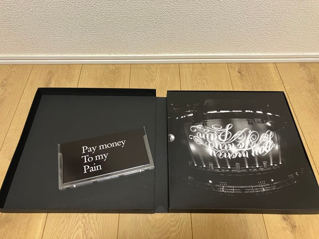 Pay money To my Pain コンプリートボックス