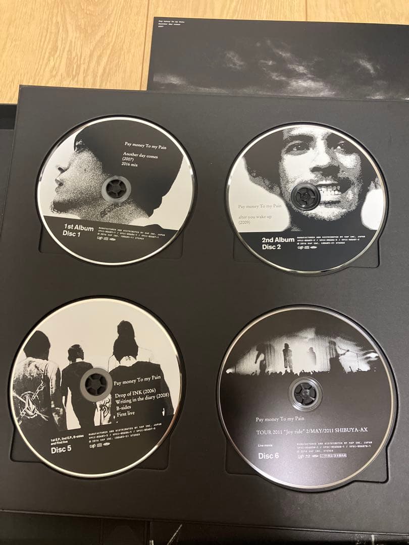 Pay money To my Pain コンプリートボックス