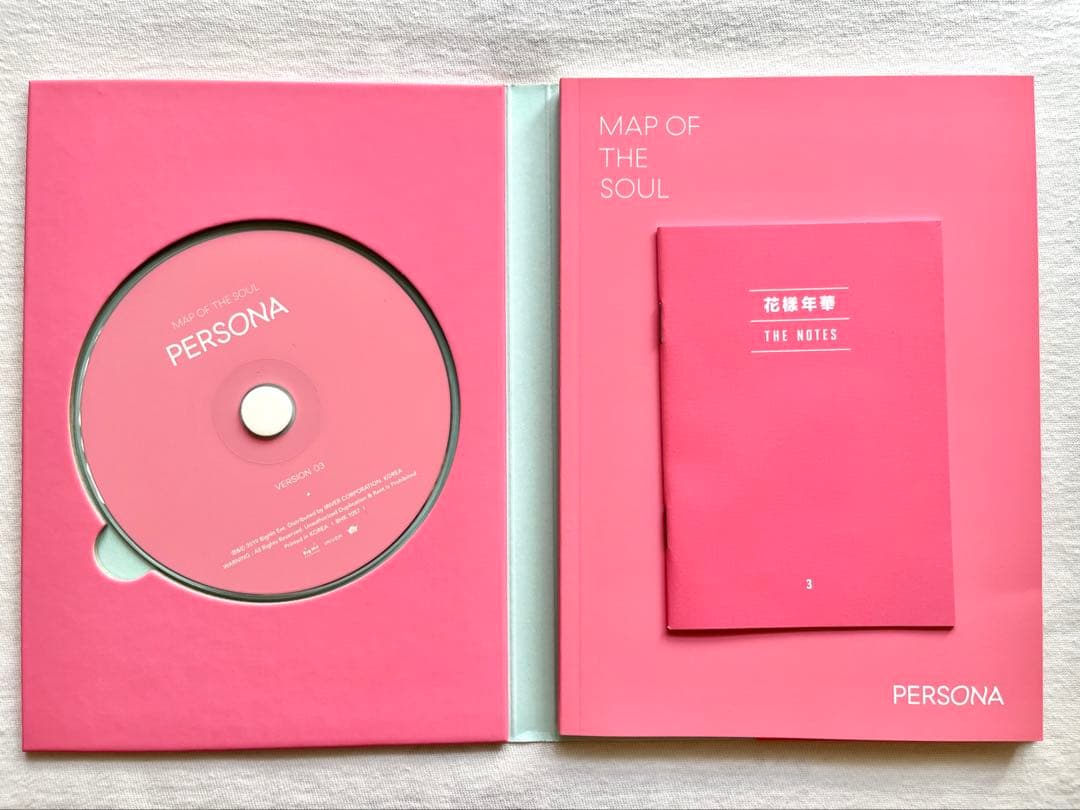 【未使用】 BTS「MAP OF THE SOUL : PERSONA」 4形態