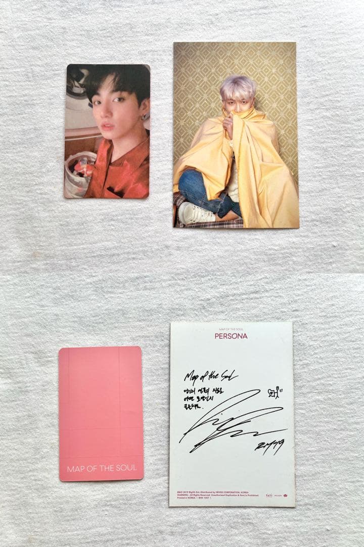 【未使用】 BTS「MAP OF THE SOUL : PERSONA」 4形態