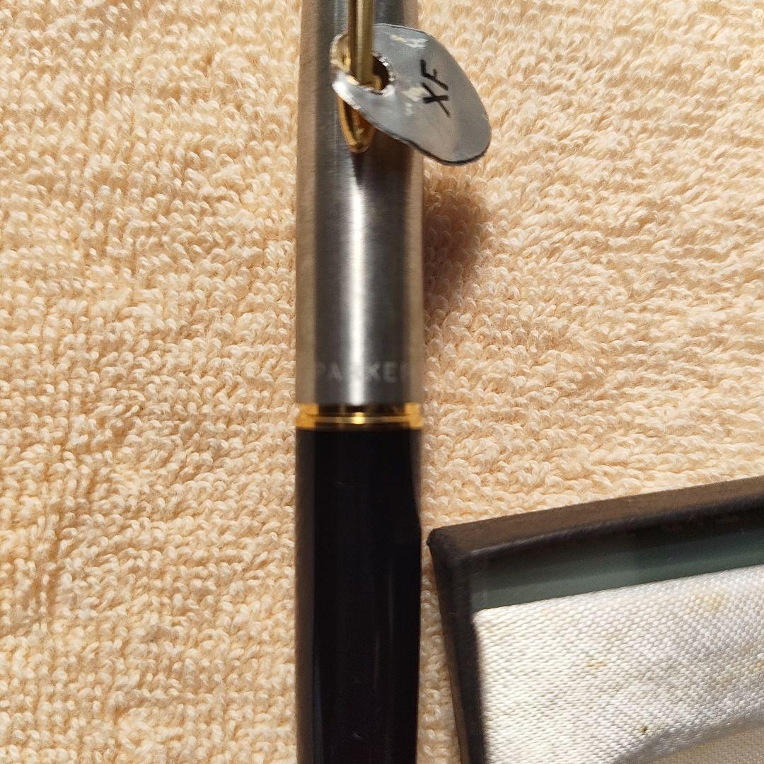 パーカー万年筆 ヴィンテージ　未使用品