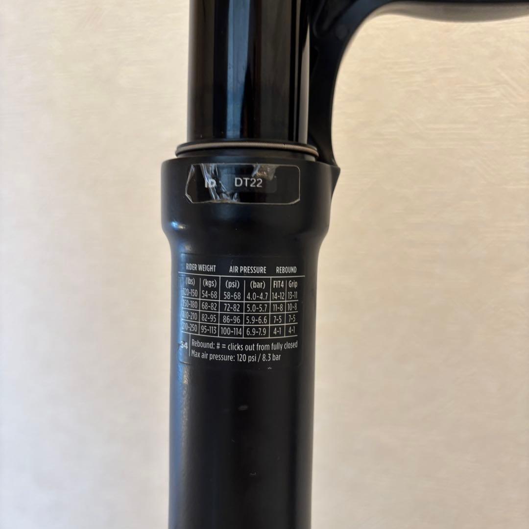 パーツ FOX PERFORMANCE 34 FLOAT 29 150