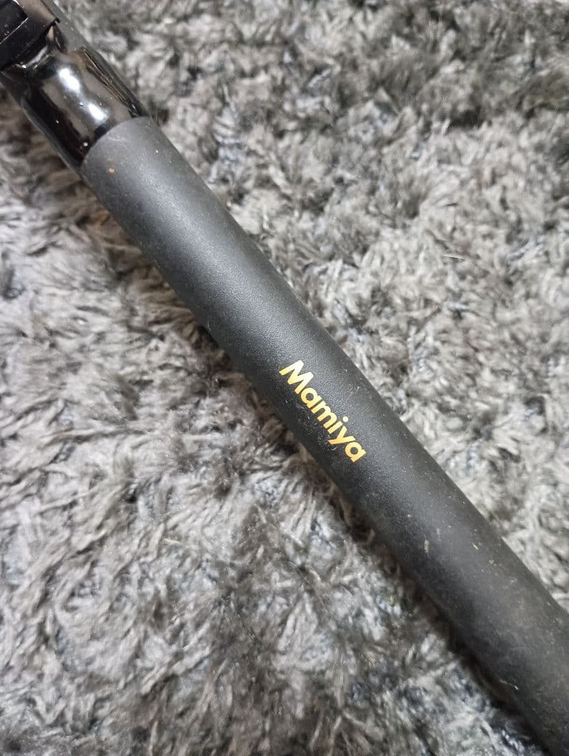 マミヤオーピーテックスターデルタライズ磯1号5.3m