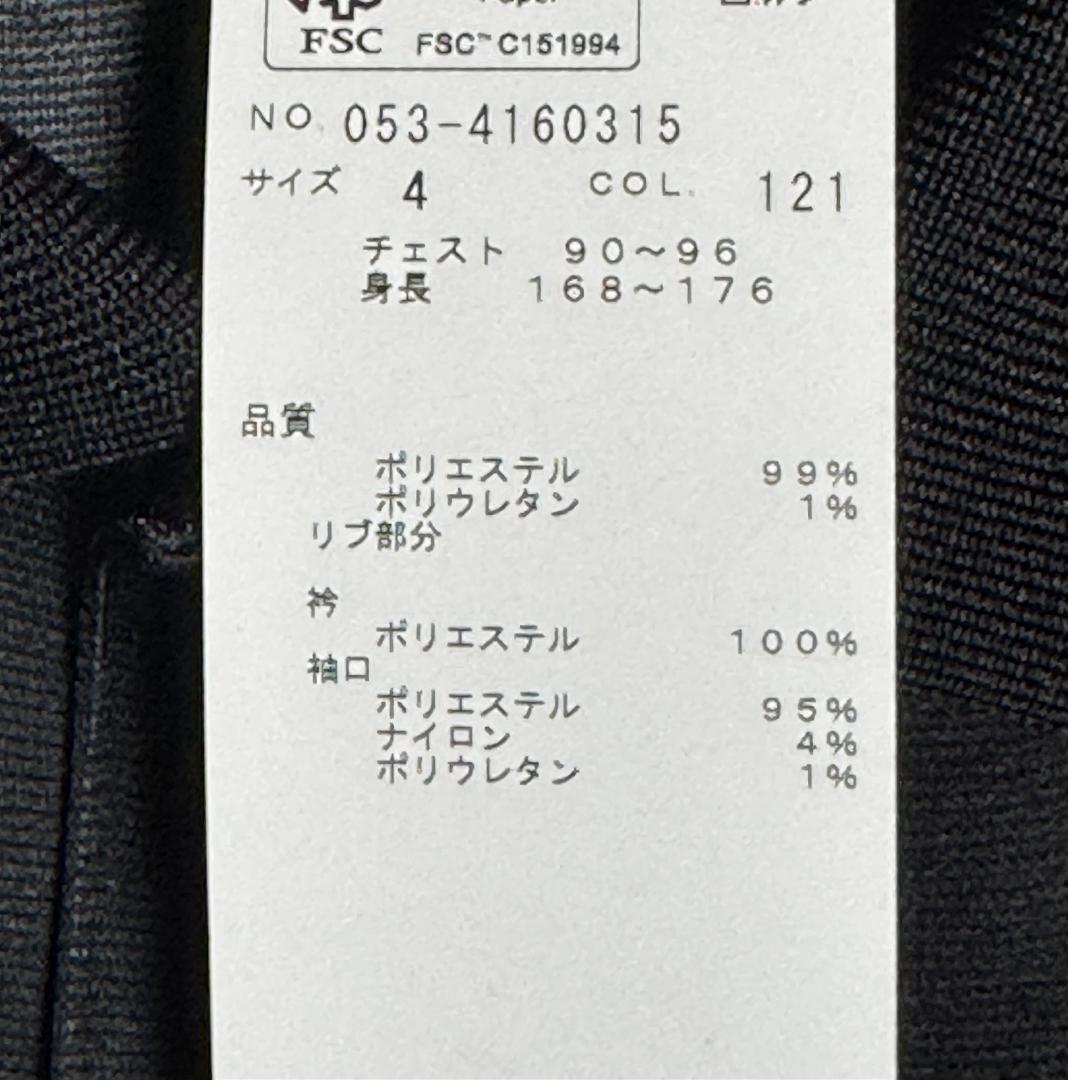 パーリーゲイツ 半袖ポロシャツ フォトプリント柄 サイズ4 新品 本物