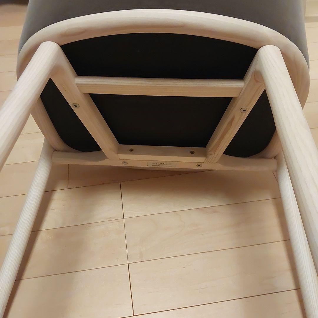コンランショップ Latis chair