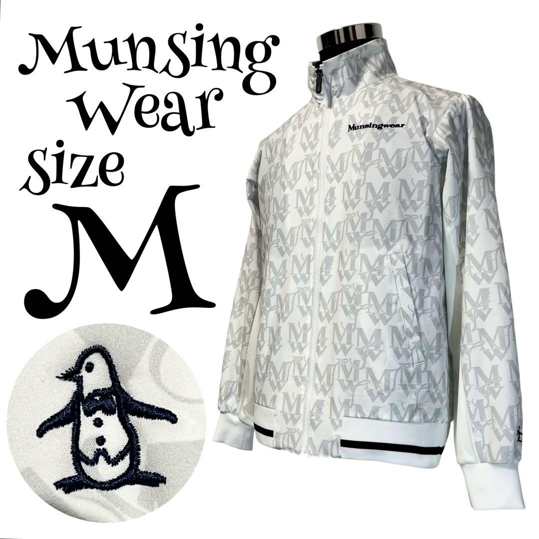 【完売品】【M】Munsingwear モノグラム ゴルフ ジャケット メンズ