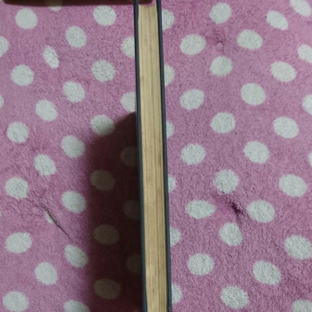 歴史地理学方法論