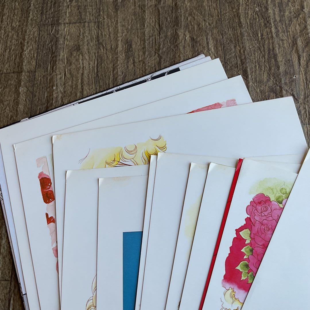 池田理代子　ベルサイユのばら　自選複製原画集　初版